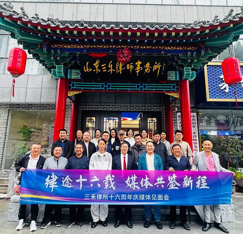 凤凰探索数字营销服务商